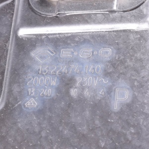 картинка Конфорка D220mm 2000W 230V электроплиты в Сервисном центре «Близнецов»